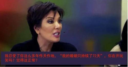 免费吃瓜真人,揭秘真人生百态 第3张 免费吃瓜真人,揭秘真人生百态 第3张