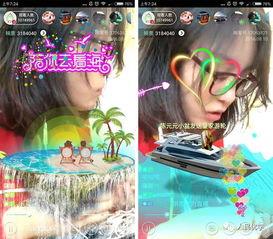 秽土解斑爆料直播回放招募视频,招募视频背后的精彩瞬间 第1张 秽土解斑爆料直播回放招募视频,招募视频背后的精彩瞬间 第1张