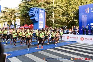 郑州马拉松爆料视频最新,精彩瞬间盘点! 第2张 郑州马拉松爆料视频最新,精彩瞬间盘点! 第2张