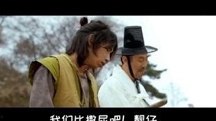 猛男诞生在线观看 第1张 猛男诞生在线观看 第1张