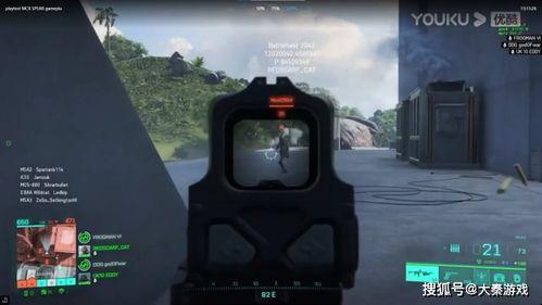 b太的爆料视频,深度解析视频背后的真相与影响 第1张 b太的爆料视频,深度解析视频背后的真相与影响 第1张