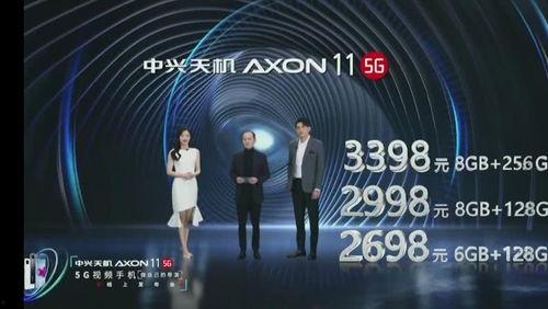 11月份帕克爆料新闻视频,揭秘娱乐圈惊人内幕 第1张 11月份帕克爆料新闻视频,揭秘娱乐圈惊人内幕 第1张