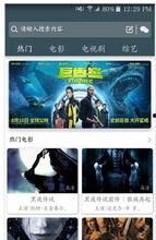 彩虹爆料视频大全最新版,最新版精彩内容大盘点 第1张 彩虹爆料视频大全最新版,最新版精彩内容大盘点 第1张