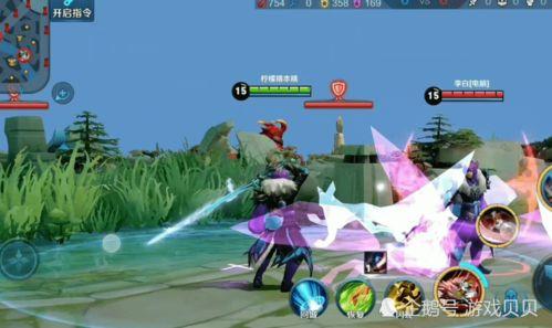 狐狸星耀皮肤爆料最新版,神秘魅力,闪耀登场! 第3张 狐狸星耀皮肤爆料最新版,神秘魅力,闪耀登场! 第3张