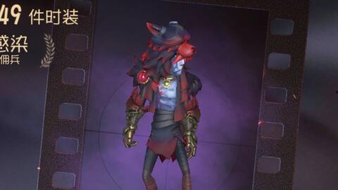 奈布皮肤最新爆料视频,神秘元素揭示,视觉盛宴即将来袭! 第1张 奈布皮肤最新爆料视频,神秘元素揭示,视觉盛宴即将来袭! 第1张