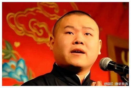 爆料岳云鹏儿子视频,网友直呼可爱到爆 第1张 爆料岳云鹏儿子视频,网友直呼可爱到爆 第1张