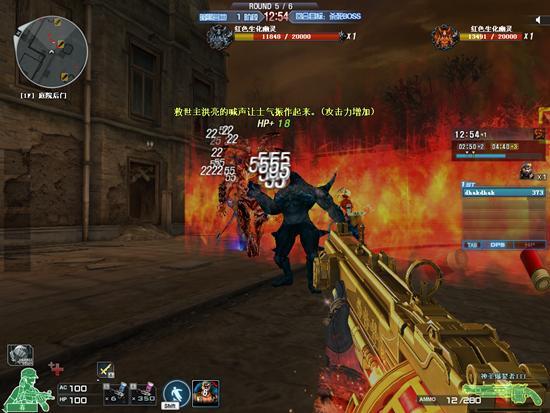 cf最新无尽挑战爆料图,揭秘全新爆料图背后的神秘内容 第1张 cf最新无尽挑战爆料图,揭秘全新爆料图背后的神秘内容 第1张