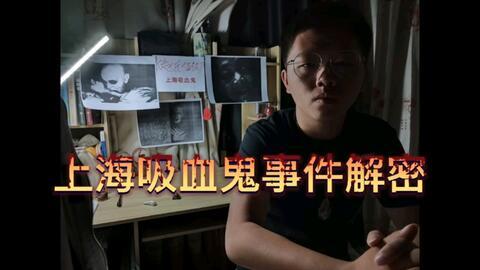 双峰新闻爆料事件视频,视频揭露惊人真相 第3张 双峰新闻爆料事件视频,视频揭露惊人真相 第3张