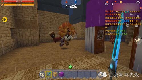 野人皮肤爆料视频下载安装,下载安装全攻略 第1张 野人皮肤爆料视频下载安装,下载安装全攻略 第1张