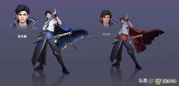 斗篷最新爆料视频,神秘力量觉醒,剧情走向再引热议 第1张 斗篷最新爆料视频,神秘力量觉醒,剧情走向再引热议 第1张