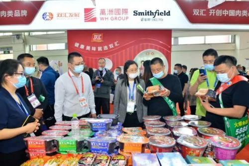 漯河双汇最新爆料,揭秘企业内部惊人真相! 第1张 漯河双汇最新爆料,揭秘企业内部惊人真相! 第1张