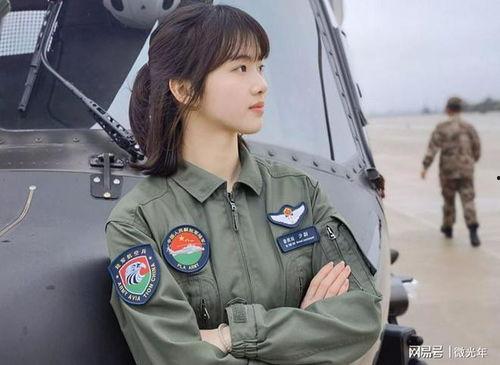 深圳女飞行员爆料视频,揭秘航空业不为人知的真相 第1张 深圳女飞行员爆料视频,揭秘航空业不为人知的真相 第1张