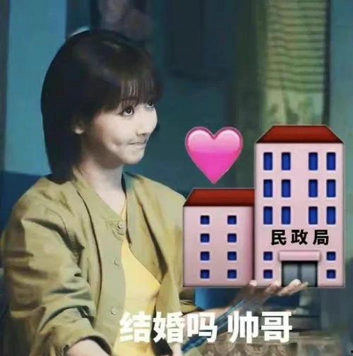 娱乐圈吃瓜爆料最新完结,最新吃瓜爆料大结局揭秘 第1张 娱乐圈吃瓜爆料最新完结,最新吃瓜爆料大结局揭秘 第1张