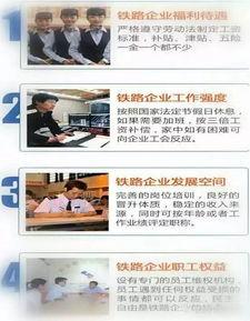 甘肃高校爆料最新消息,揭秘校园热点事件! 第1张 甘肃高校爆料最新消息,揭秘校园热点事件! 第1张