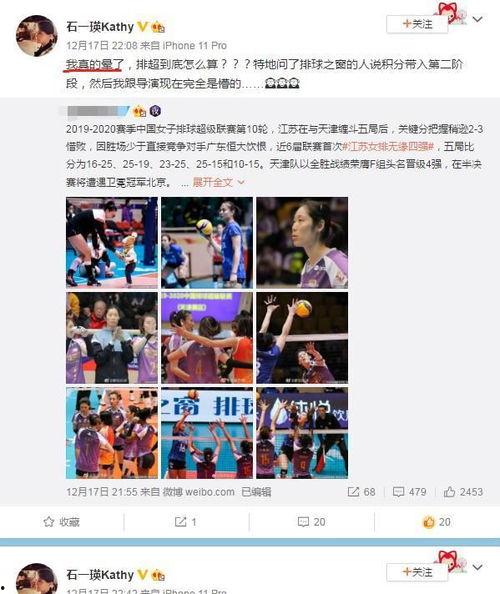 老百爆料解说大全最新一期,热点事件深度剖析 第1张 老百爆料解说大全最新一期,热点事件深度剖析 第1张