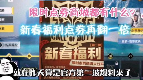 视频召唤爆料怎么做,如何高效生成精彩内容 第1张 视频召唤爆料怎么做,如何高效生成精彩内容 第1张