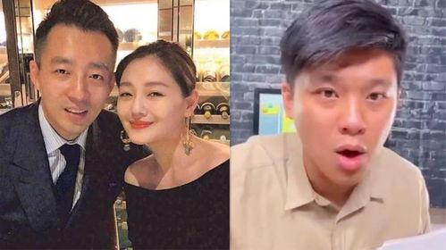 葛斯齐最新爆料大s录音,真相与争议再掀波澜 第1张 葛斯齐最新爆料大s录音,真相与争议再掀波澜 第1张