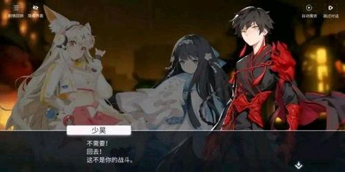 解神者最新爆料,神秘力量觉醒,命运之轮即将转动! 第1张 解神者最新爆料,神秘力量觉醒,命运之轮即将转动! 第1张