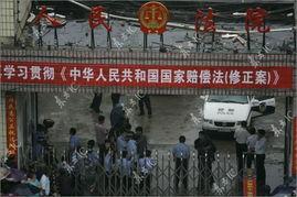 湖南永州零陵爆料事件最新,真相与争议交织的社区冲突调查 第1张 湖南永州零陵爆料事件最新,真相与争议交织的社区冲突调查 第1张