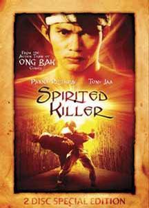 神勇杀手在线观看,在线观看,揭秘暗影世界传奇英雄 第1张 神勇杀手在线观看,在线观看,揭秘暗影世界传奇英雄 第1张