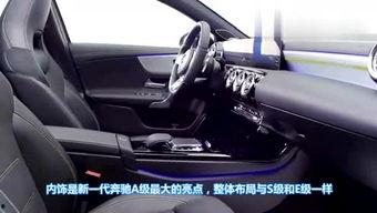 娱乐车爆料,揭秘明星座驾背后的故事 第1张 娱乐车爆料,揭秘明星座驾背后的故事 第1张