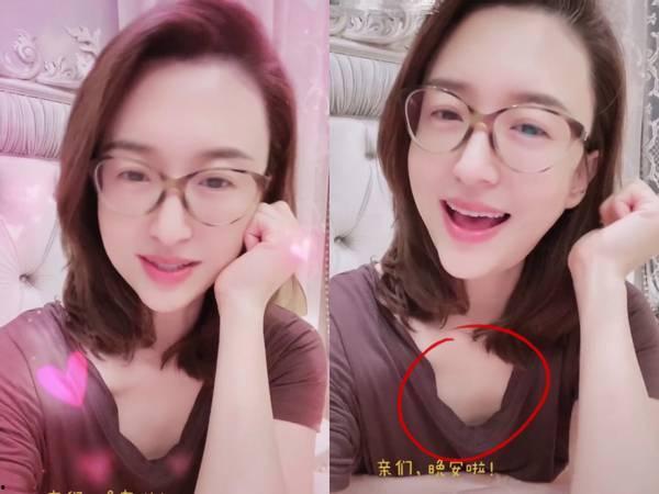 央视爆料内衣直销视频,揭秘视频揭示行业真相  第2张