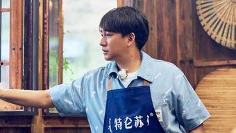 娱乐吃瓜社肖战 第1张 娱乐吃瓜社肖战 第1张