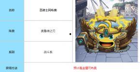 端游爆料最新游戏大全手机版,手机版游戏大全抢先看  第2张