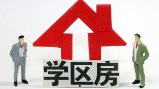 大连市315新闻爆料,聚焦消费维权，揭露市场乱象  第3张